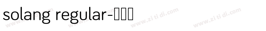 solang regular字体转换
